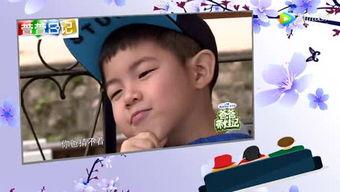 娱乐新闻大爆料照片真实,娱乐新闻大爆料照片背后的真相曝光！  第1张