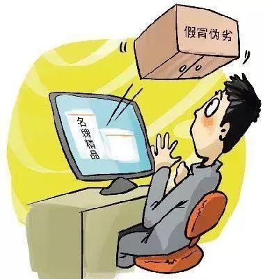 娱乐吃瓜酱担心网购质量,娱乐吃瓜酱揭秘网购陷阱