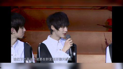 tf家族今日爆料,揭秘成员们背后的故事与成长历程 第1张 tf家族今日爆料,揭秘成员们背后的故事与成长历程 第1张