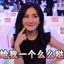 何炅爆料张杰抱孩子视频,父爱满满！